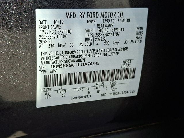 2020 Ford Explorer ST