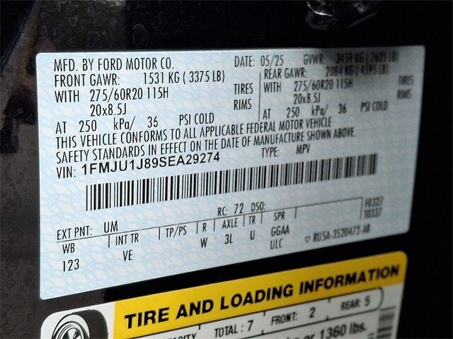 2025 Ford Expedition Active