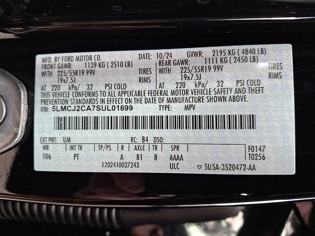 2025 Lincoln Corsair Reserve