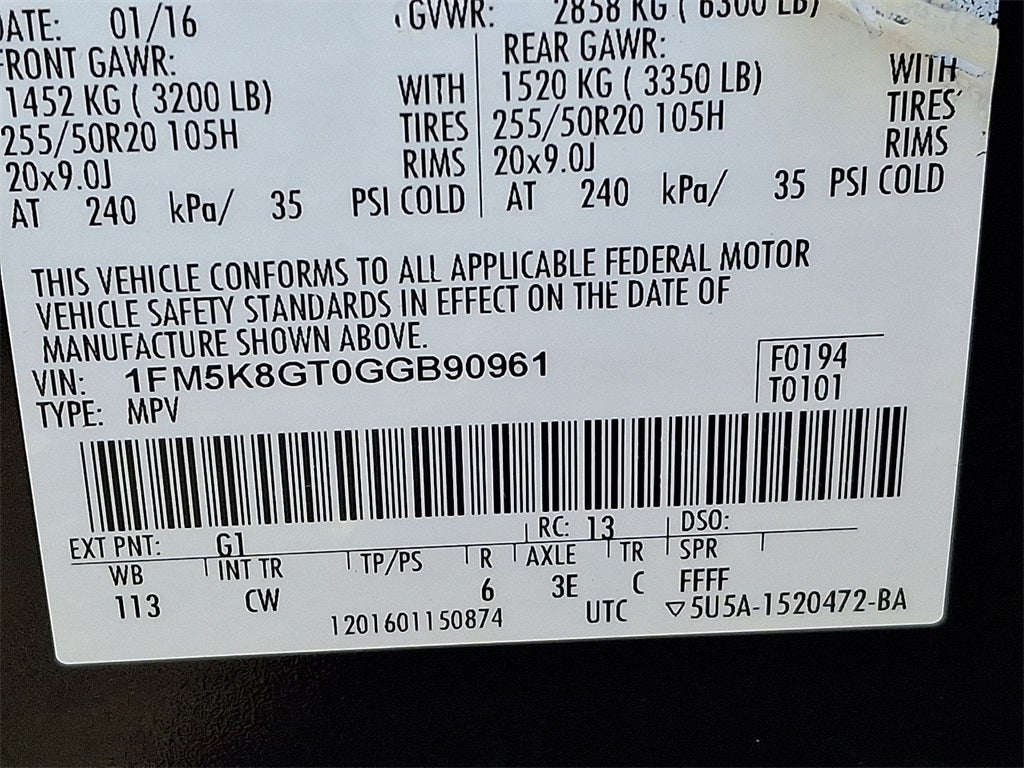 2016 Ford Explorer Sport