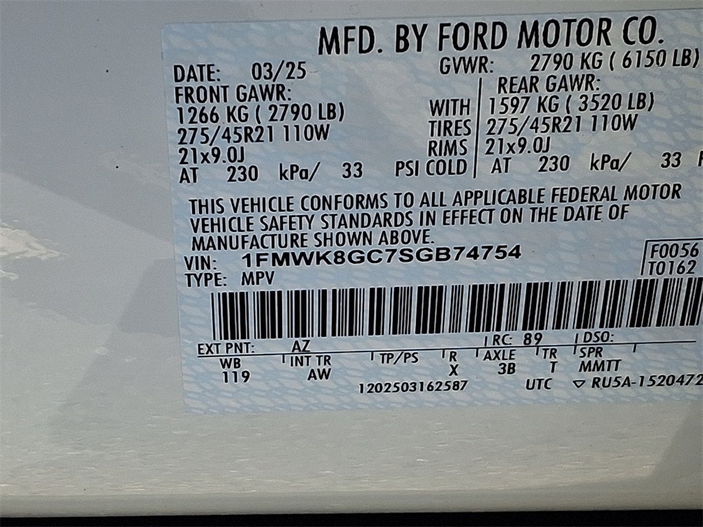 2025 Ford Explorer ST