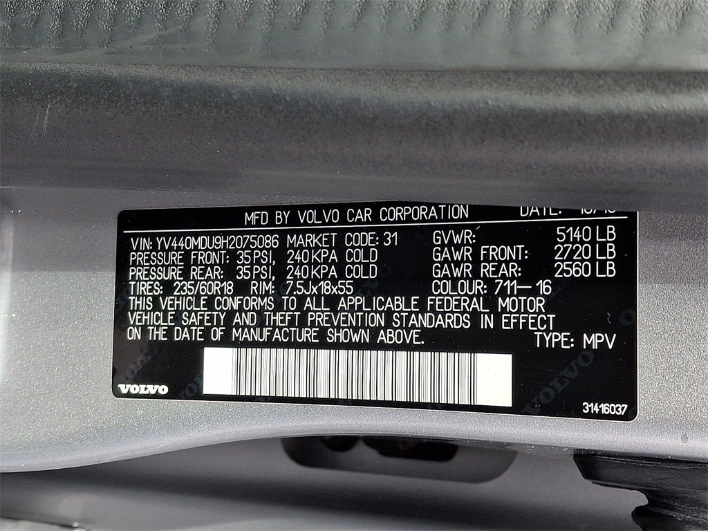 2017 Volvo XC60 T5 Inscription