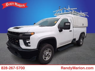 2023 Chevrolet Silverado 2500HD Work Truck