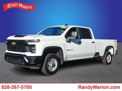 2025 Chevrolet Silverado 2500HD Work Truck