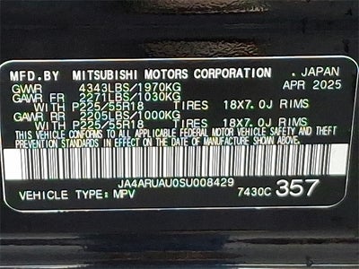 2025 Mitsubishi Outlander Sport 2.0 S