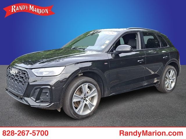 2025 Audi Q5 45 S line Premium quattro