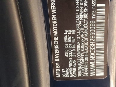 2017 MINI Clubman Cooper S