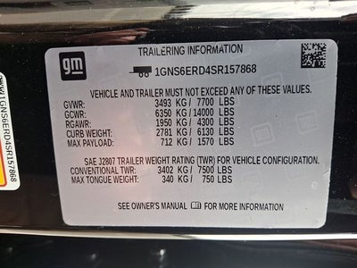 2025 Chevrolet Suburban RST