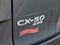 2024 Mazda Mazda CX-50 2.5 S Premium Plus Package