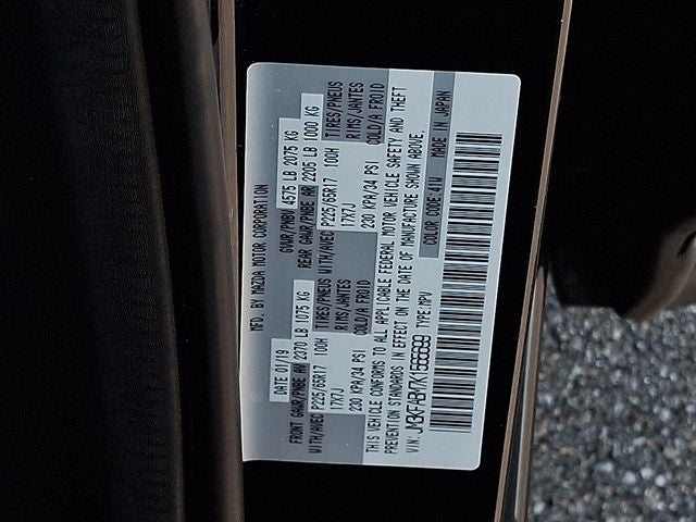 2019 Mazda Mazda CX-5 Sport