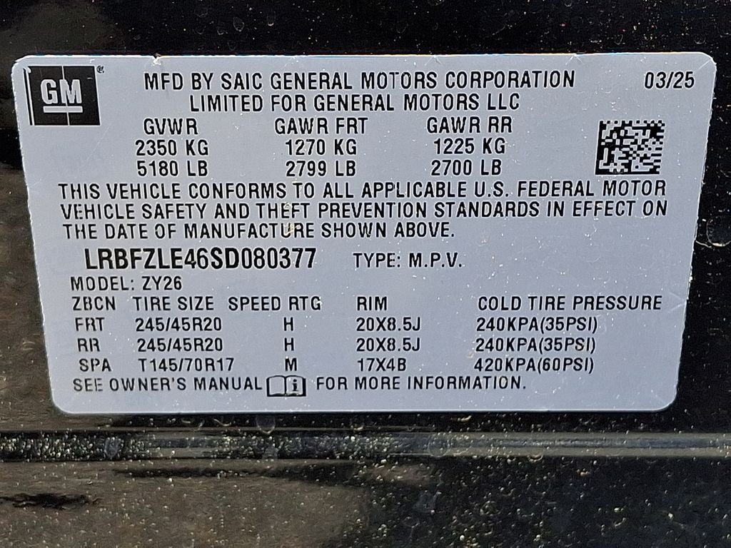 2025 Buick Envision Sport Touring