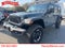 2025 Jeep Wrangler Rubicon 4xe
