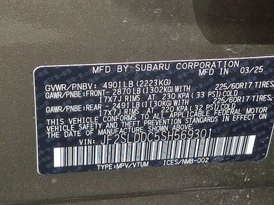 2025 Subaru Forester Premium