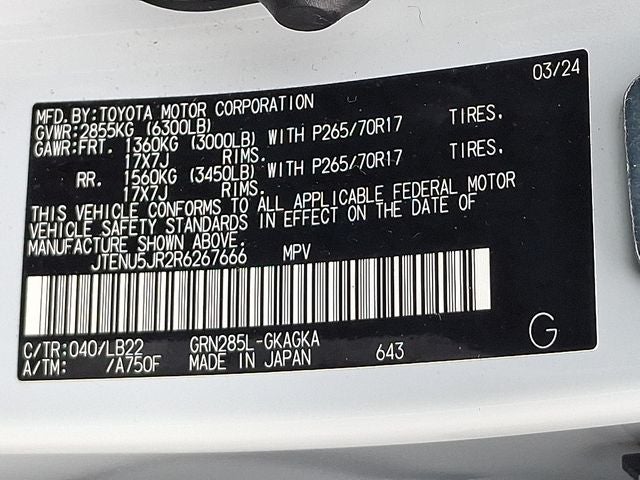 2024 Toyota 4Runner SR5 Premium