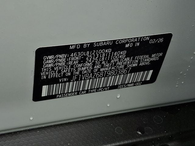2026 Subaru WRX tS