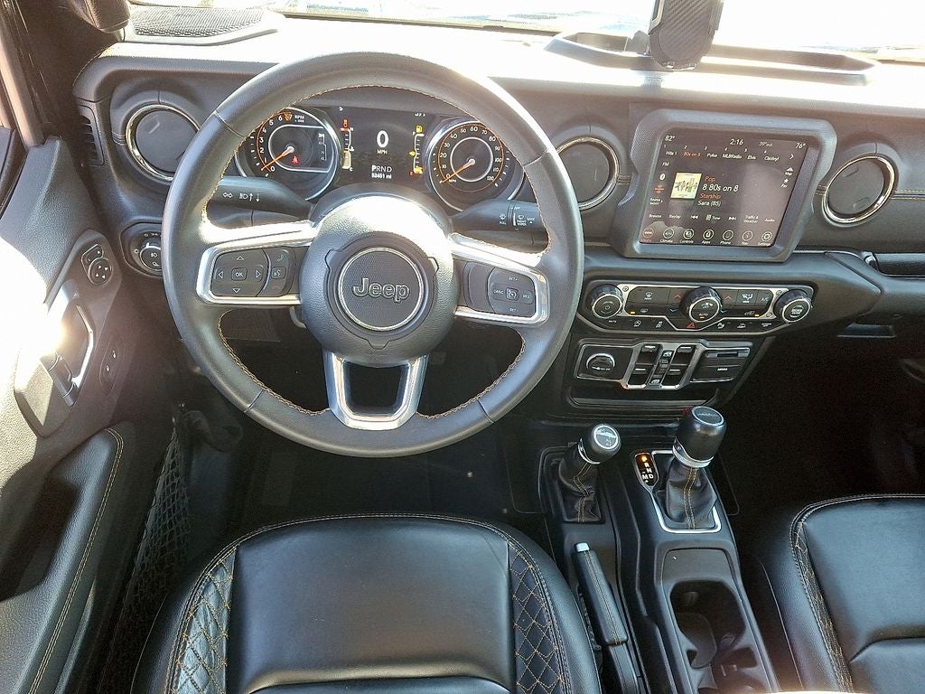 2023 Jeep Gladiator High Altitude