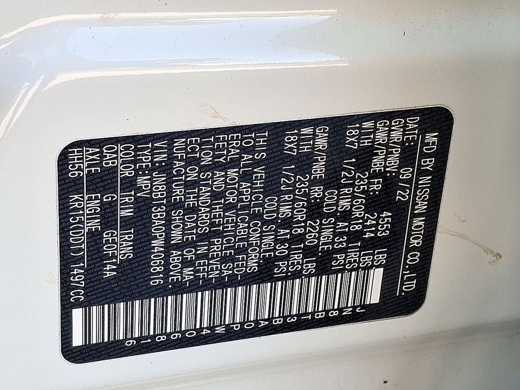 2023 Nissan Rogue SV