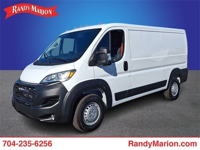 2025 RAM ProMaster 2500 Cargo Van Tradesman Low Roof 136' WB w/Pass Seat